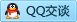 QQ在线咨询495329674